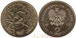Польша. 2 злотых 2012 год. XXX летние Олимпийские Игры, Лондон 2012.