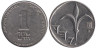  Израиль. 1 новый шекель 2001 год. 