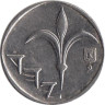  Израиль. 1 новый шекель 2001 год. 