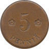  Финляндия. 5 пенни 1935 год. 