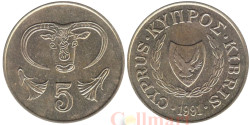 Кипр. 5 центов 1991 год. Бык.