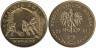  Польша. 2 злотых 2001 год. Соляная шахта в Величке. 
