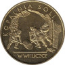  Польша. 2 злотых 2001 год. Соляная шахта в Величке. 