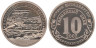  Шпицберген. 10 разменных знаков 2002 год. Наводнение - Центр Европы. 