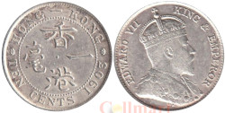 Гонконг. 10 центов 1903 год. Король Эдуард VII.