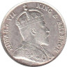  Гонконг. 10 центов 1903 год. Король Эдуард VII. 
