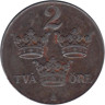  Швеция. 2 эре 1943 год. Три короны. 