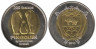  Остров Крозе. 200 франков 2011 год. Императорские пингвины. 