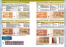  Каталог банкнот России 1769-2023 CoinsMoscow, 3-й выпуск. (с ценами) 