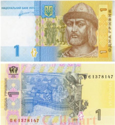 Бона. Украина 1 гривна 2011 год. Владимир Великий. (подпись Арбузов) (Пресс)