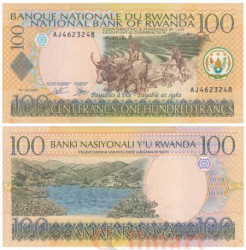 Бона. Руанда 100 франков 2003 год. Вспашка с буйволами. (Пресс)