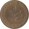  ФРГ. 10 пфеннигов 1986 год. (J) 