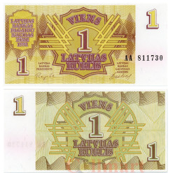 Бона. Латвия 1 рубль 1992 год.