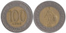  Албания. 100 леков 2000 год. Царица Тевта. 