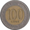  Албания. 100 леков 2000 год. Царица Тевта. 