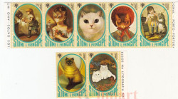 Набор марок. Сан-Томе и Принсипи. 1981 год - Международный год ребенка. Кошки.