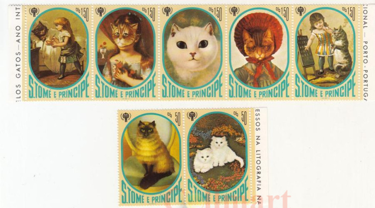  Набор марок. Сан-Томе и Принсипи. 1981 год - Международный год ребенка. Кошки. (7 штук) 