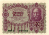  Бона. Австрия 20 крон 1922 год. Бородач. (Пресс) 