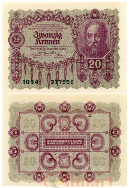  Бона. Австрия 20 крон 1922 год. Бородач. (Пресс) 