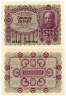  Бона. Австрия 20 крон 1922 год. Бородач. (Пресс) 