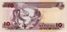  Бона. Соломоновы острова 10 долларов 2005 год. Ткачиха. (Пресс) 