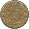  Веймарская республика. 10 рейхспфеннигов 1935 год. (E) 