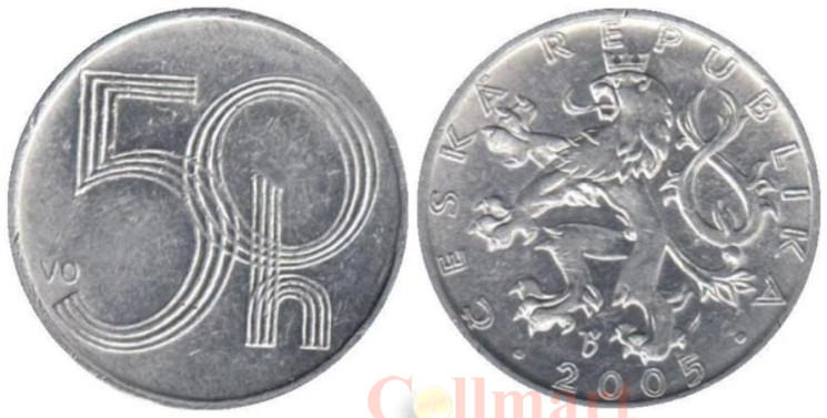  Чехия. 50 геллеров 2005 год. 