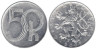  Чехия. 50 геллеров 2005 год. 