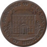  Канада. Провинция Квебек. Токен 1/2 пенни 1844 год. Банк Монреаля. 