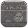  Аруба. 50 центов 1990 год. 