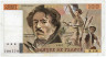  Бона. Франция 100 франков 1987 год. Эжен Делакруа. (VF) 