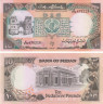  Бона. Судан 10 фунтов 1991 год. (AU) 