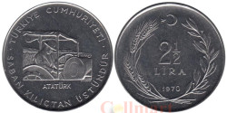 Турция. 2,5 лиры 1970 год. Кемаль Ататюрк на тракторе.
