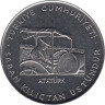  Турция. 2,5 лиры 1970 год. Кемаль Ататюрк на тракторе. 