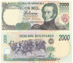 Бона. Венесуэла 2000 боливаров 1998 год. Антонио Хосе де Сукре.