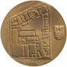  Германия (ФРГ). Настольная медаль. Выставка монет, Франкфурт 1986 - Двойной талер свободного города Франкфурта. 