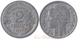 Франция. 2 франка 1947 год. Тип Морлон. Марианна. (без отметки монетного двора)