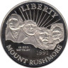  США. 1/2 доллара (50 центов) 1991 год. 50 лет Национальному мемориалу Рашмор. (S) 