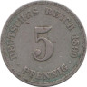  Германская империя. 5 пфеннигов 1899 год. (A) 