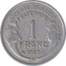  Франция. 1 франк 1950 год. Тип Морлон. Марианна. (B) 