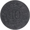  Германия. Ламбрехт. 10 пфеннигов 1917 год. Коза. Нотгельд. 