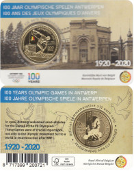 Бельгия. 2,5 евро 2020 год. 100 лет проведению Олимпийских игр в Антверпене. (цветное покрытие, в открытке)