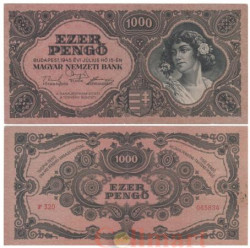 Бона. Венгрия 1000 пенгё 1945 год. Женский портрет. (VF)