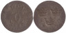  Швеция. 5 эре 1693 год. Король Карл XI. 