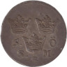  Швеция. 5 эре 1693 год. Король Карл XI. 