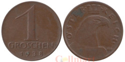 Австрия. 1 грош 1938 год. Орел.