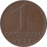  Австрия. 1 грош 1938 год. Орел. 