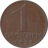  Австрия. 1 грош 1938 год. 