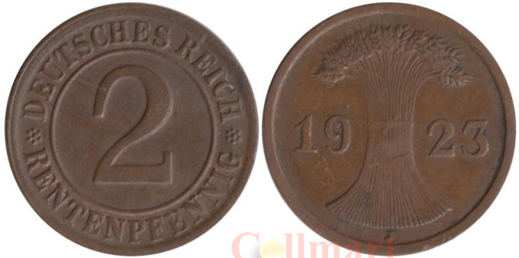  Веймарская республика. 2 рентенпфеннига 1923 год. (J) 