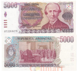 Бона. Аргентина 5000 песо 1984-1985 год. Хуан Баутиста Альберди. (Пресс)